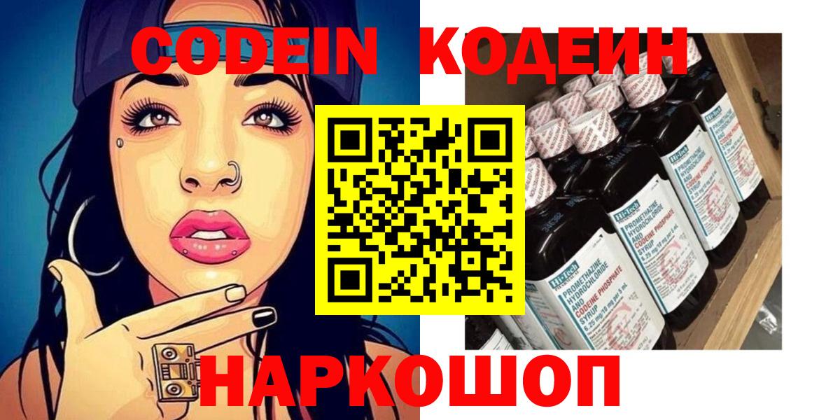 ГАШ Южноуральск