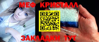 скорость mdpv Свободный