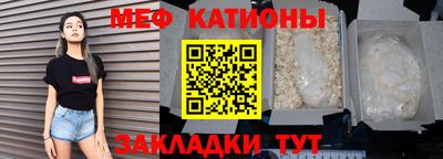 скорость mdpv Свободный