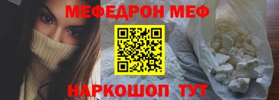 скорость mdpv Свободный