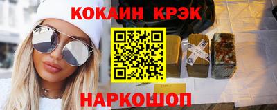 скорость mdpv Свободный