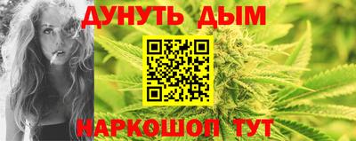 прущий лед Севастополь