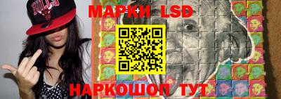 прущий лед Севастополь