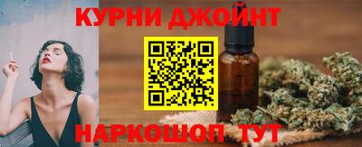 прущий лед Севастополь