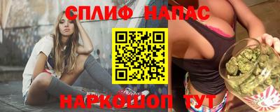 скорость mdpv Свободный