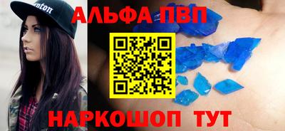 скорость mdpv Свободный