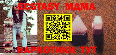 скорость mdpv Свободный