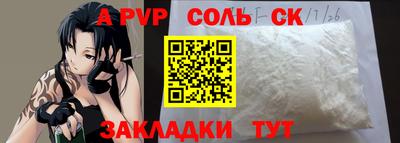 скорость mdpv Свободный