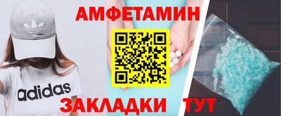 скорость mdpv Свободный