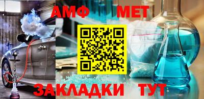 скорость mdpv Свободный