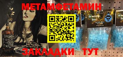 скорость mdpv Свободный
