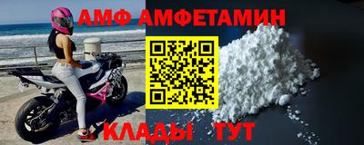 скорость mdpv Свободный