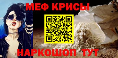 скорость mdpv Свободный